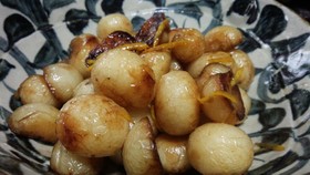 こかぶの揚げたんゆずがけ