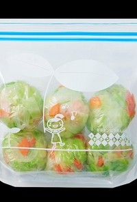 簡単！便利な冷凍ストック野菜玉