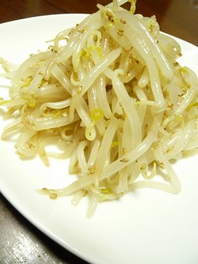 焼肉屋さんの♬もやしナムル