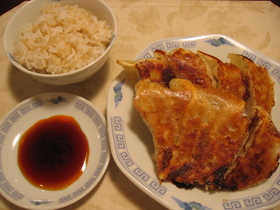 羽根つき お野菜餃子