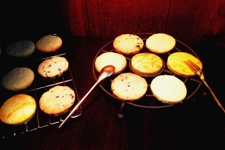 おしゃれなクッキー レシピ 作り方 By きなこ餅ちゃん クックパッド 簡単おいしいみんなのレシピが359万品