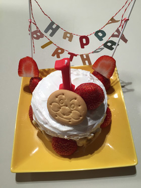 ♡1歳のバースデーケーキ♡(卵不使用)