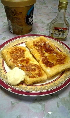 ラズベリーチーズケーキ詰めフレンチトーストのレシピ