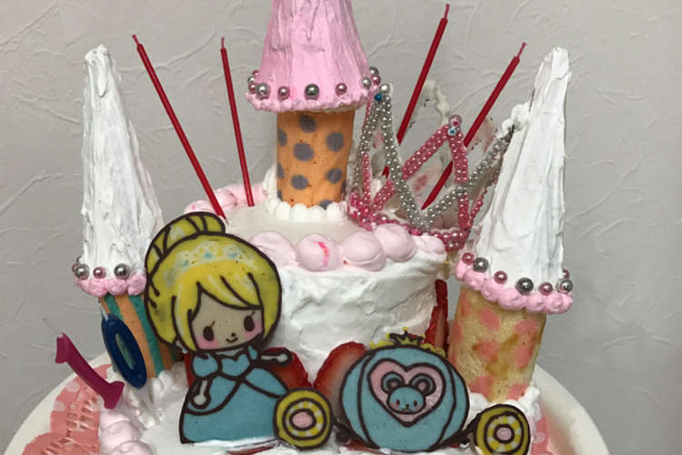 お城のデコレーションケーキ レシピ 作り方 By ぴぃぐ クックパッド 簡単おいしいみんなのレシピが358万品