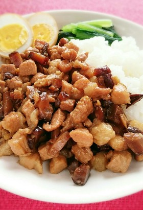 おうちで作る!魯肉飯(ルーローハン)