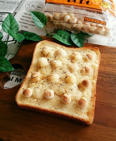 卵ボーロとチーズのトーストの写真