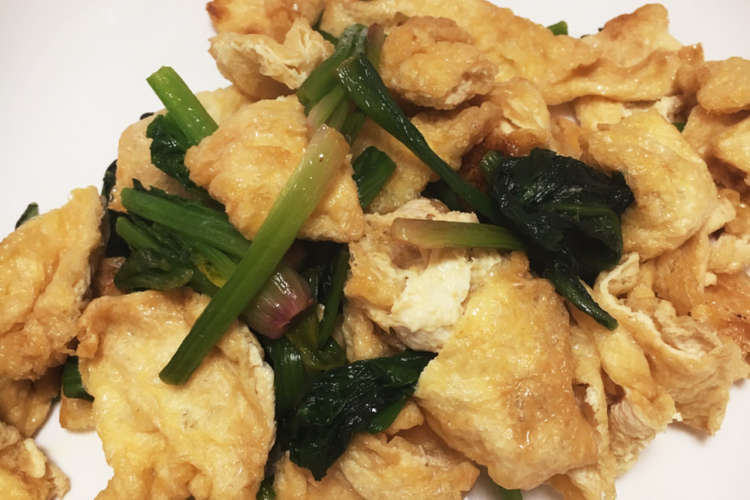 簡単昼ごはん レシピ 作り方 By クック2fax5z クックパッド 簡単おいしいみんなのレシピが359万品