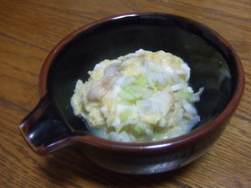 ☆ホタテ入り!たまご味噌☆
