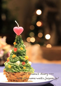 愛犬ごはん＊2013年のクリスマスケーキ