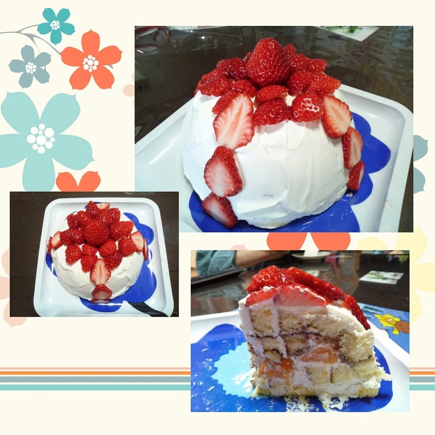 ロールケーキ de ドームケーキ♪の画像