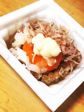 納豆苦手でも食べれる食べ方♪