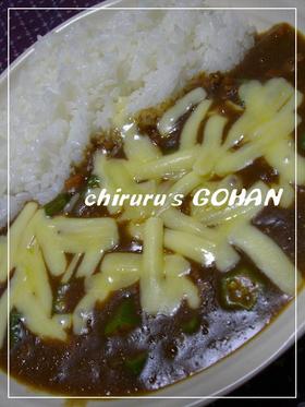 オクラ&チーズのカレーライス