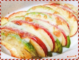 アボカドとリンゴの蜂蜜チーズ焼き★前菜