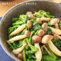 4fc8fbb4e72b509fcee6e40551d196b8