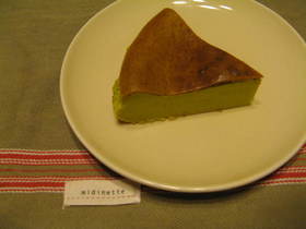 超しっとり!かぼちゃケーキ☆超簡単!