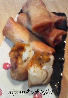 ☆塩昆布&かぼちゃのサクサク春巻き☆