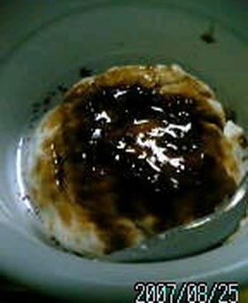 レアチーズもどき~黒糖deカラメル気分