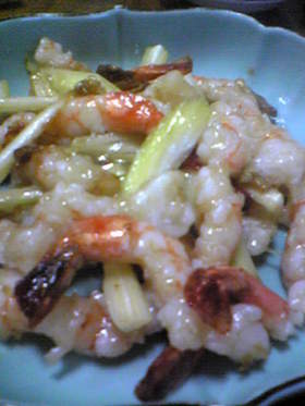 セロリと海老の中華炒め(天ノッチ風)