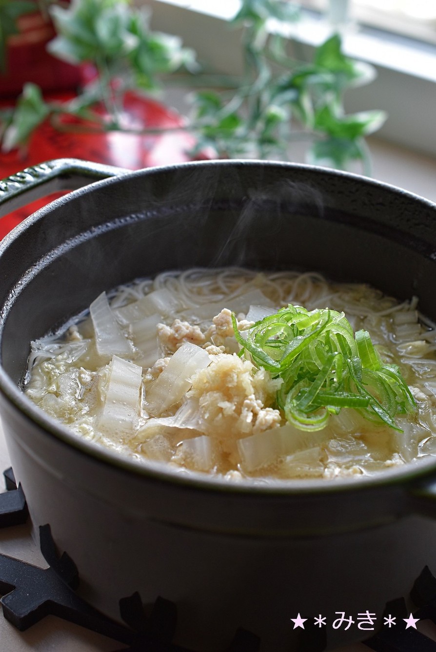 白菜と鶏挽肉のあっさり中華風にゅうめんの画像
