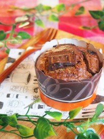 69fa816081c1fe462c8504a2cf5c0bf0