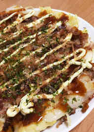みんなが作ってる お好み焼きの粉 小麦粉のレシピ クックパッド 簡単おいしいみんなのレシピが355万品