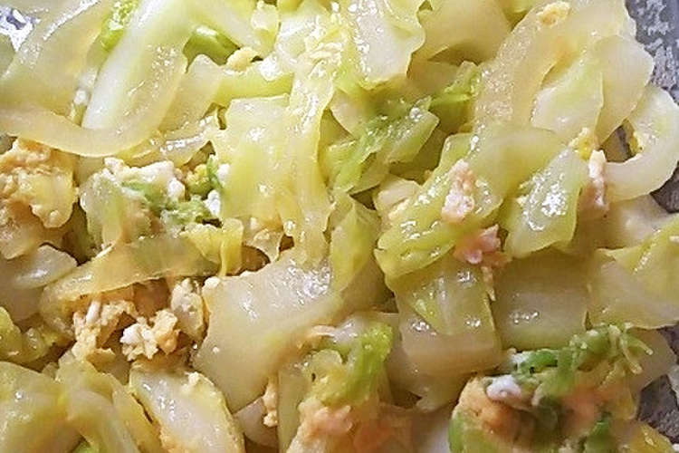 玉ねぎ キャベツ