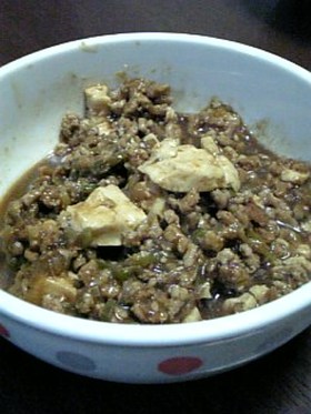 辛くないよ!?我が家の麻婆豆腐