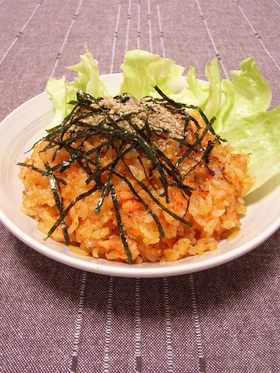 鮭チャーハン 韓国風