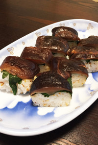 椎茸の押し寿司