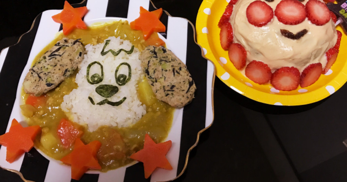 2歳誕生日ご飯 わんわんアンパンマン レシピ 作り方 By らむねもん クックパッド 簡単おいしいみんなのレシピが351万品