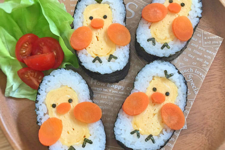 巻き寿司 簡単 恵方巻き 酉年 キャラ弁 レシピ 作り方 By Yokkoiro クックパッド