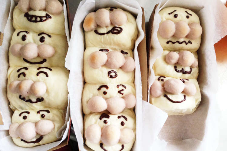 ちぎりパン アンパンマン レシピ 作り方 By あり12 クックパッド 簡単おいしいみんなのレシピが376万品