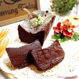 バレンタインに♡生チョコ風ガトーショコラ