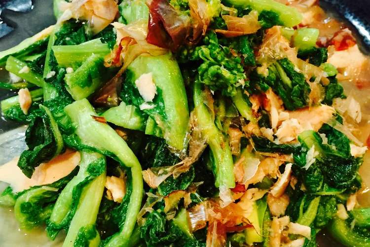 美味しい ツナ缶で炒めた 菜の花ちゃん レシピ 作り方 By 魅惑星ジーン クックパッド 簡単おいしいみんなのレシピが370万品