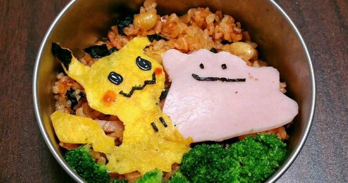 ミミッキュとメタモンのピクニック弁当 レシピ 作り方 By なななないん クックパッド 簡単おいしいみんなのレシピが357万品