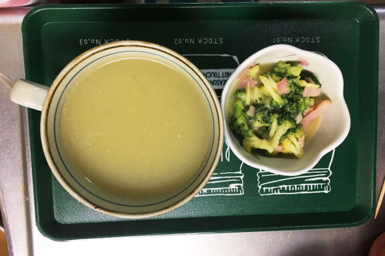 ブロッコリー茎のスープと柚子味噌和え レシピ 作り方 By 甘味やさん クックパッド