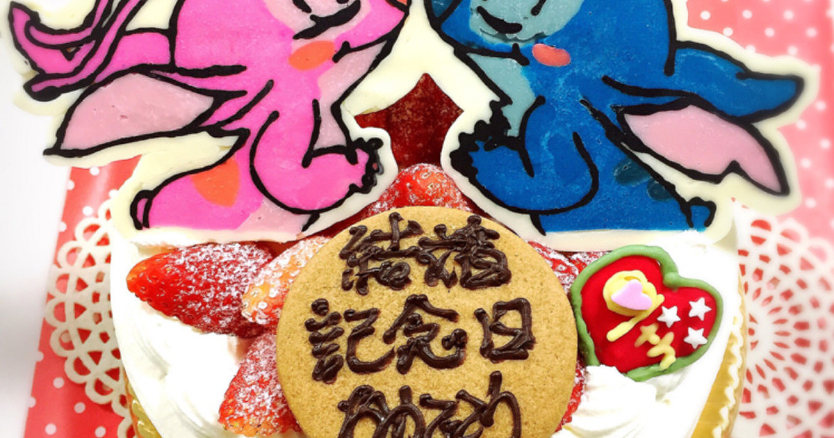 スティッチとエンジェル チョコプレート レシピ 作り方 By 向日葵 桜 クックパッド 簡単おいしいみんなのレシピが373万品