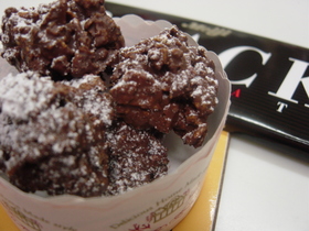 板チョコで作る☆クラックラン
