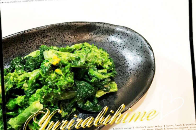 大人味 菜の花のマヨわさび和え ஐ レシピ 作り方 By ゆりらび姫 ஐ クックパッド 簡単おいしいみんなのレシピが370万品