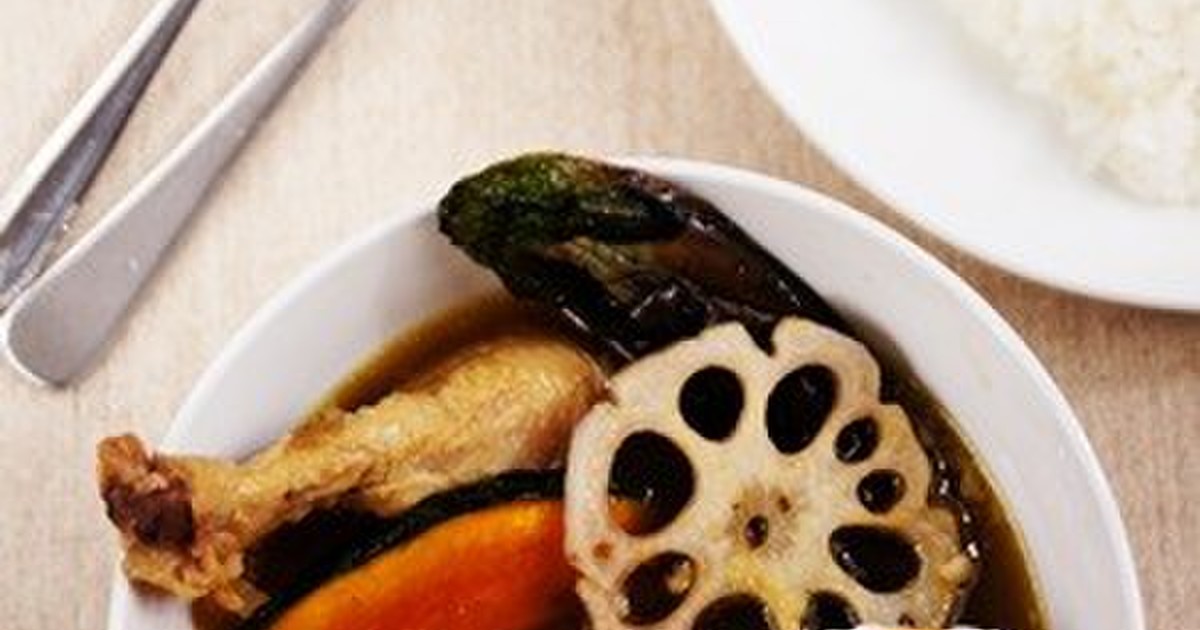 スープカレーの具材人気者一覧 素揚げは必要 切り方の工夫とは 具材部