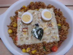 カレーチーズチャーハン♪