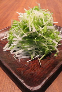 大根と水菜の大葉サラダ