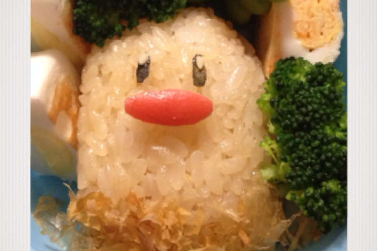 キャラ弁 ポケモン ディグダ レシピ 作り方 By いちご みるく クックパッド 簡単おいしいみんなのレシピが363万品