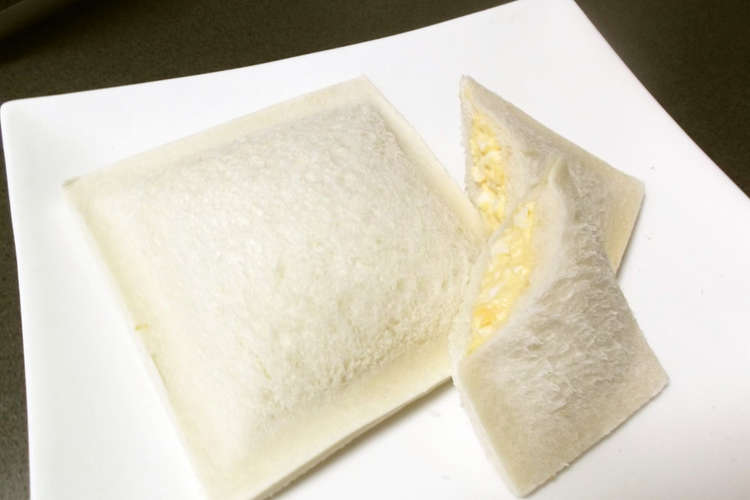 お家で簡単に ランチパック風サンド レシピ 作り方 By ぷりぷりぷりん クックパッド