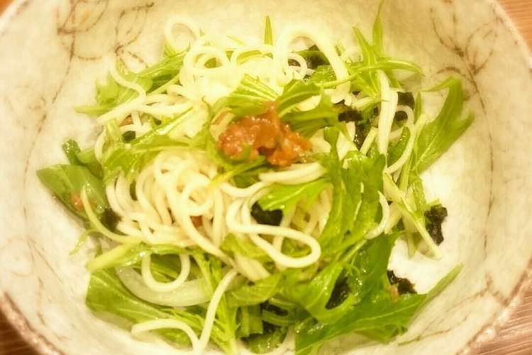 つわり対策にも 水菜と梅のさっぱり素麺 レシピ 作り方 By Cocotaro クックパッド