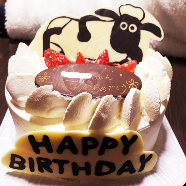 ひつじのショーンケーキ レシピ 作り方 By Kayo クックパッド