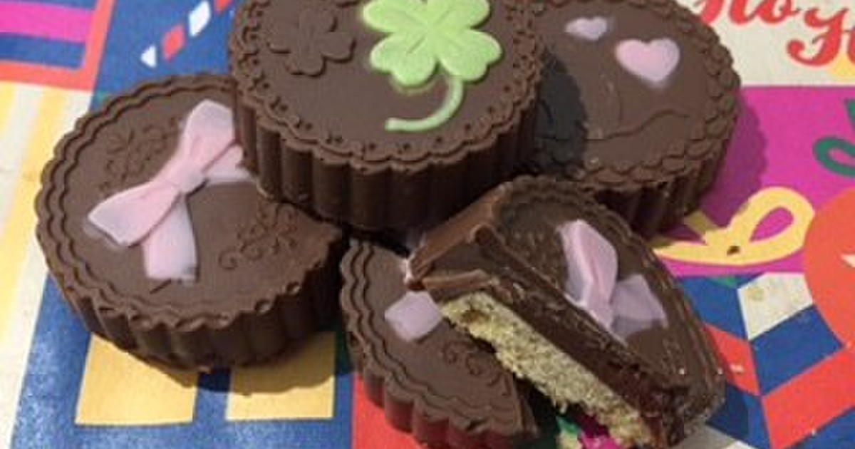 2層デザインチョコ クッキー レシピ 作り方 By Soutamosa クックパッド 簡単おいしいみんなのレシピが360万品