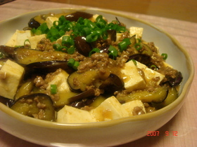 簡単♡麻婆ナス&豆腐