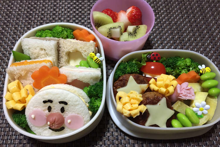 保育園のお弁当 17 1 レシピ 作り方 By Miharun327 クックパッド 簡単おいしいみんなのレシピが366万品