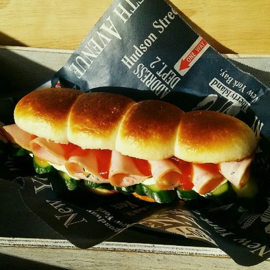 焼きまんdeサブウェイ風サンドイッチの写真